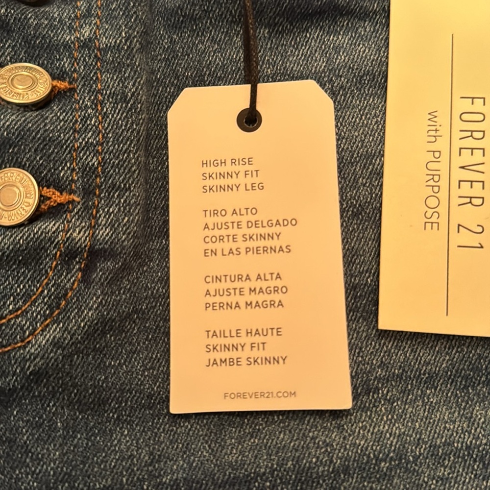 High Ride Skinny Jeans - Picture 3 of 5